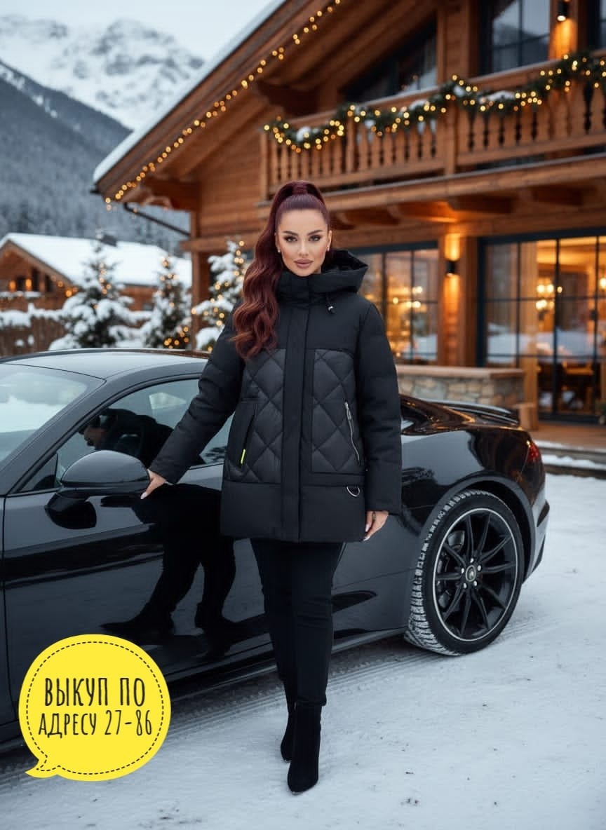 женская куртка,куртка женская голубая,зимние женские куртки,женская демисезонная куртка,женские пуховики