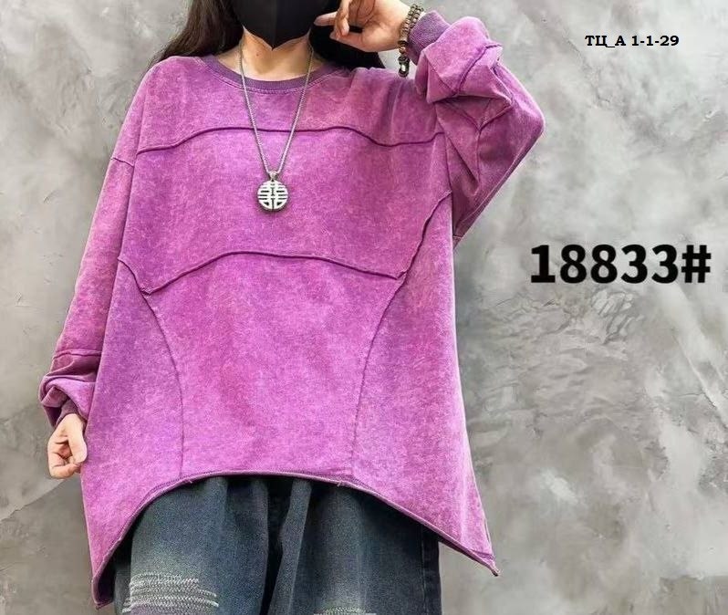 свитшот бохо с двойным низом moda-mo,модная толстовка,толстовка повседневная,толстовка женская,толстовка