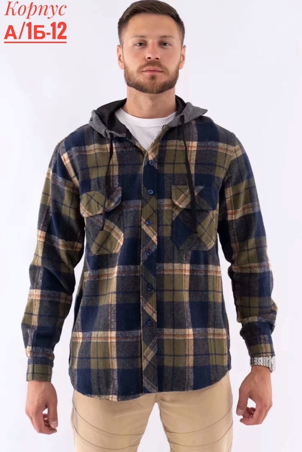 рубашка мужская,рубашка с капюшоном,,теплая рубашка