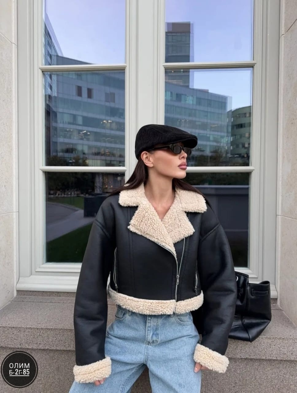 дубленка женская,дубленка авиатор,стильная дубленка,стильная дубленка женская,куртка из искусственного меха