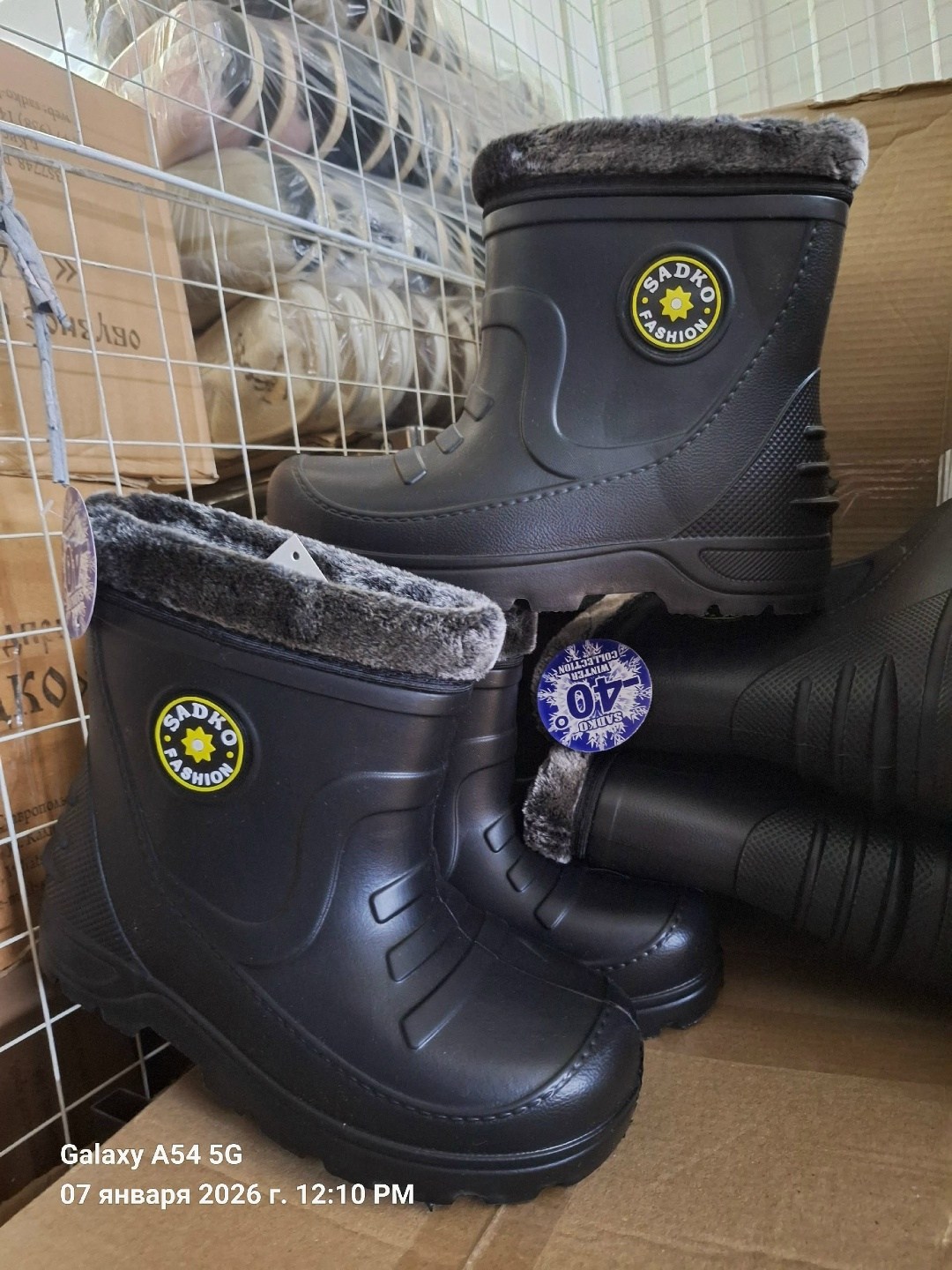 сапоги резиновые,сапоги резиновые мужские,сапоги эва,мужские сапоги,