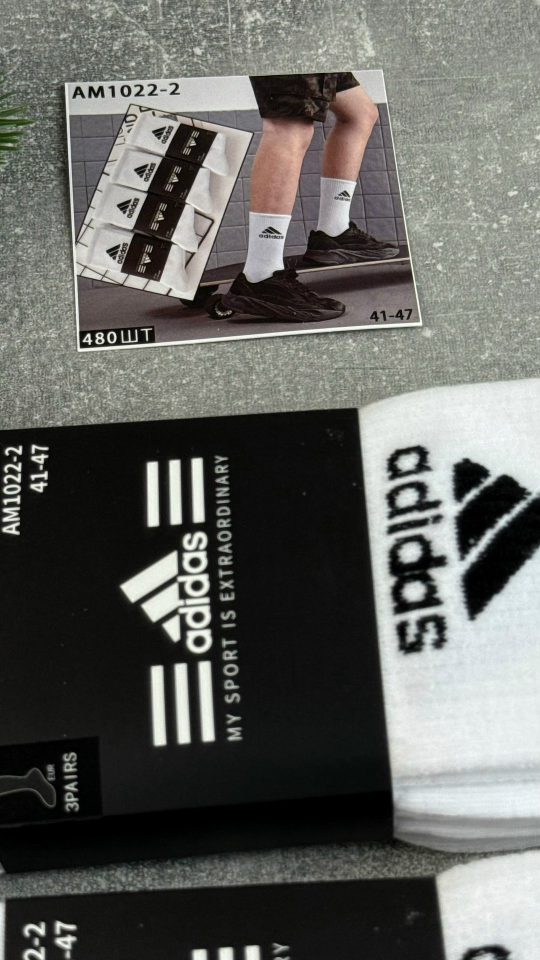 носки адидас белые высокие,носки адидас мужские оригинал,носки адидас,носки спортивные,носки спорт