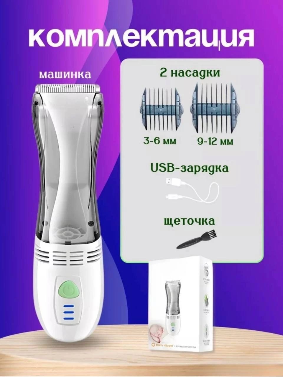 машинка для стрижка животных,перезаряжаемая машинка для стрижки собак kemei,kemei машинка для стрижки,машинки для стрижки собак,машинка для стрижки кошек