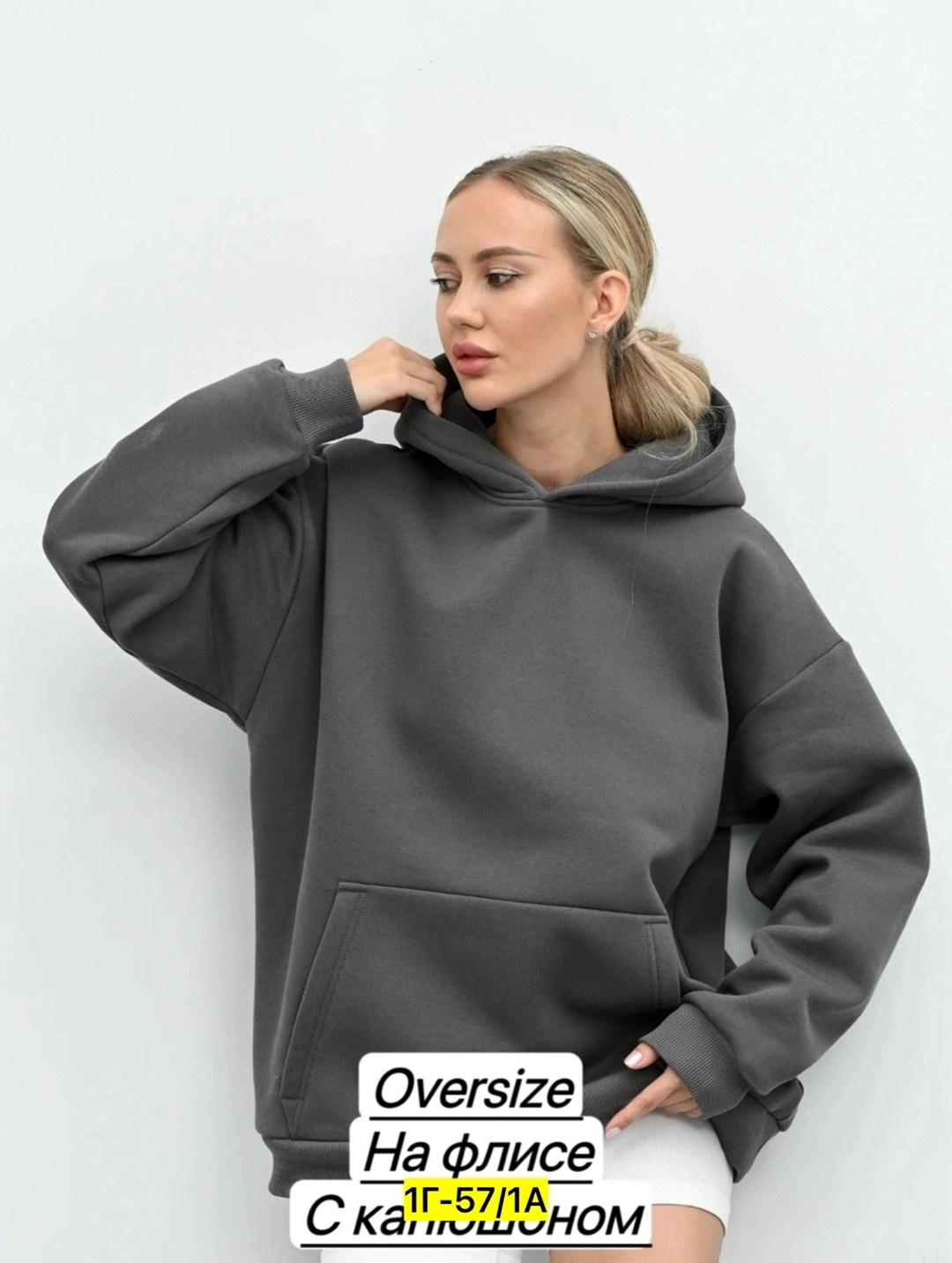 худи женский черный,худи женское твое,худи женская,женское толстовка,толстовки худи