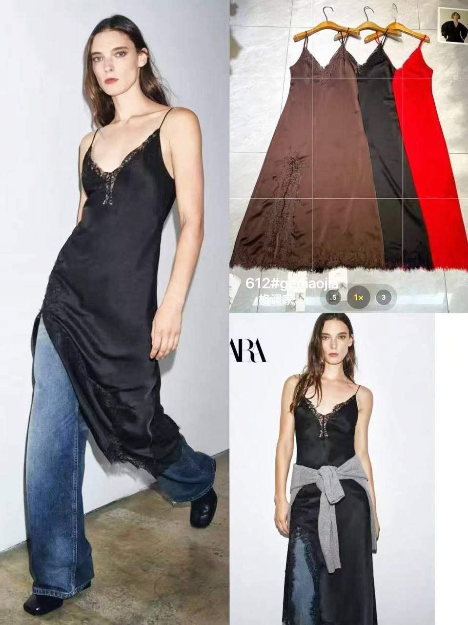 платье комбинация zara,платье комбинация,платье в бельевом стиле,платье комбинация зара,шелковое платье комбинация