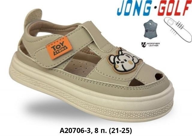 ,детские босоножки,босоножки jong golf,сандалии босоножки,детские сандалии