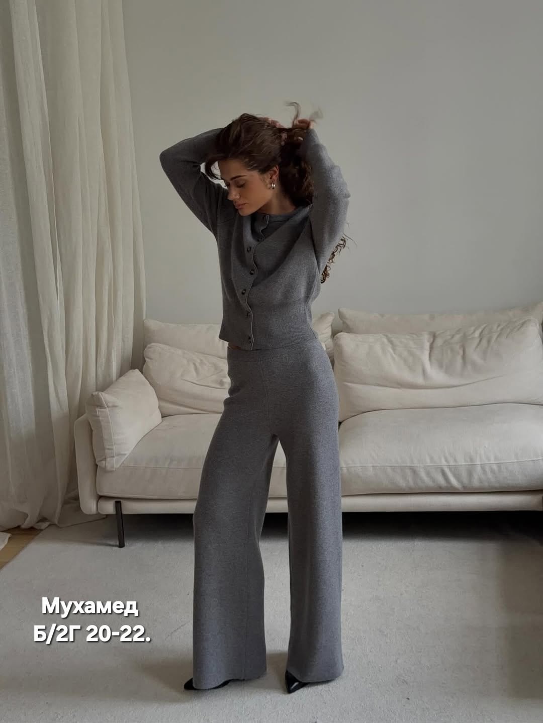 трикотажный костюм двойка с юбкой вязаный aniri&belg,женский вязаный костюм с юбкой happyfox,трикотажные костюмы,костюм с брюками,костюм с юбкой