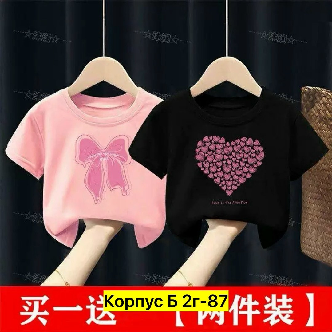 футболки для девочек,футболки и топы для девочки,детская футболка,комплект футболки,летняя футболка для девочки