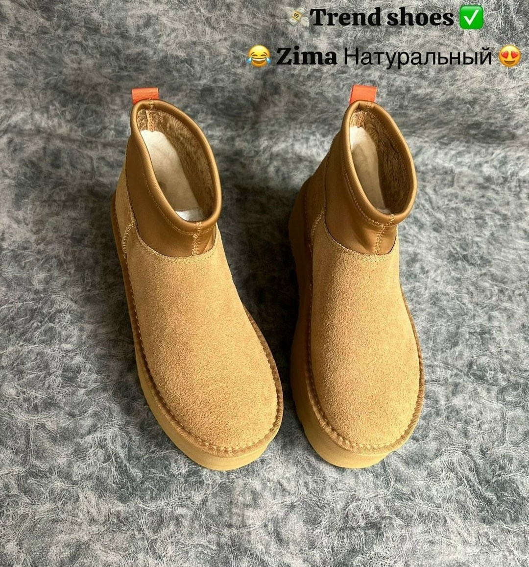 ,женские угги,угги,зимняя  женская,женские зимние ботинки