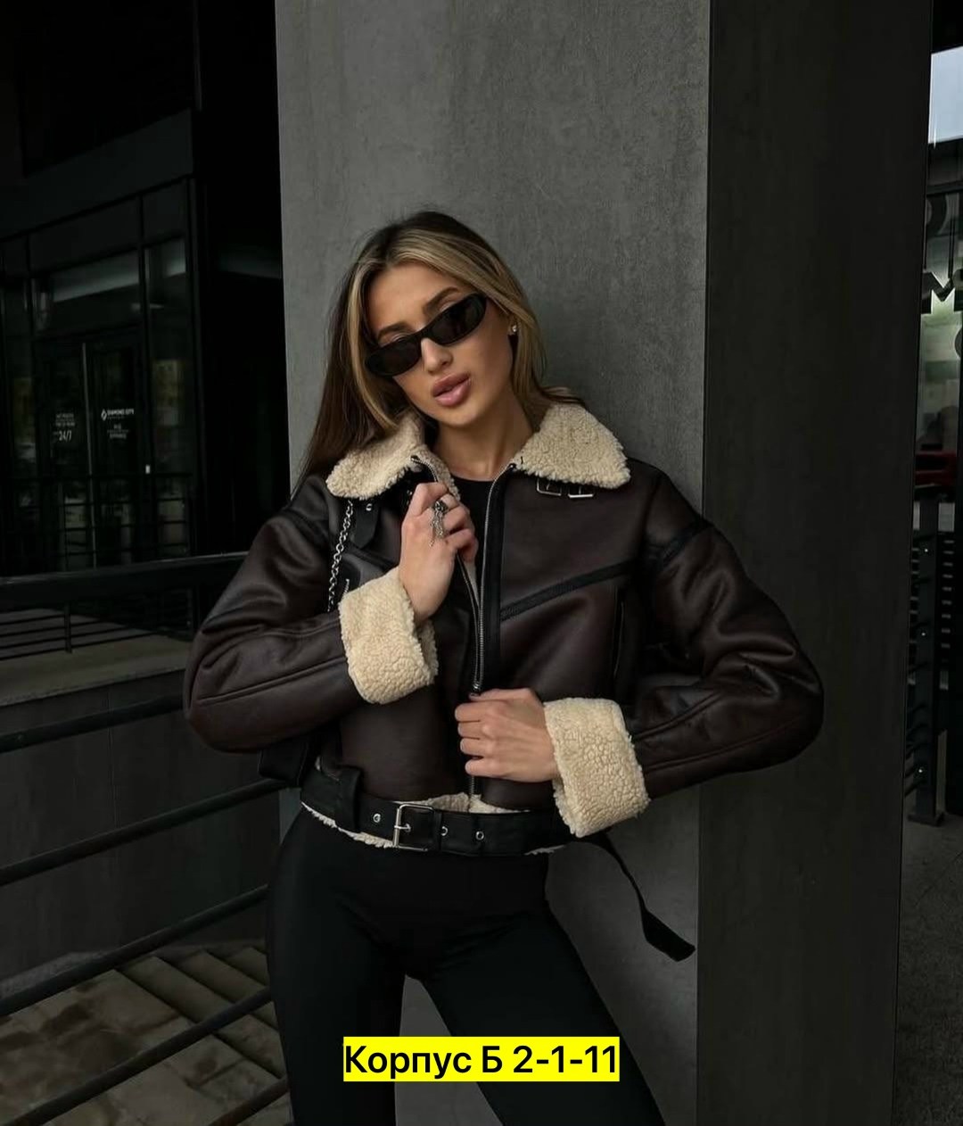 женская дубленка,дубленка авиатор,дубленка,дубленка авиатор женская,стильная дубленка женская