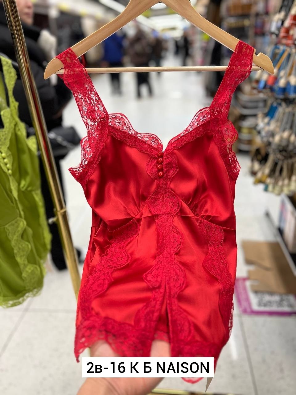 шелковый топ,майка с кружевами,топ с кружевом,топ женский кружевной,кружевная майка