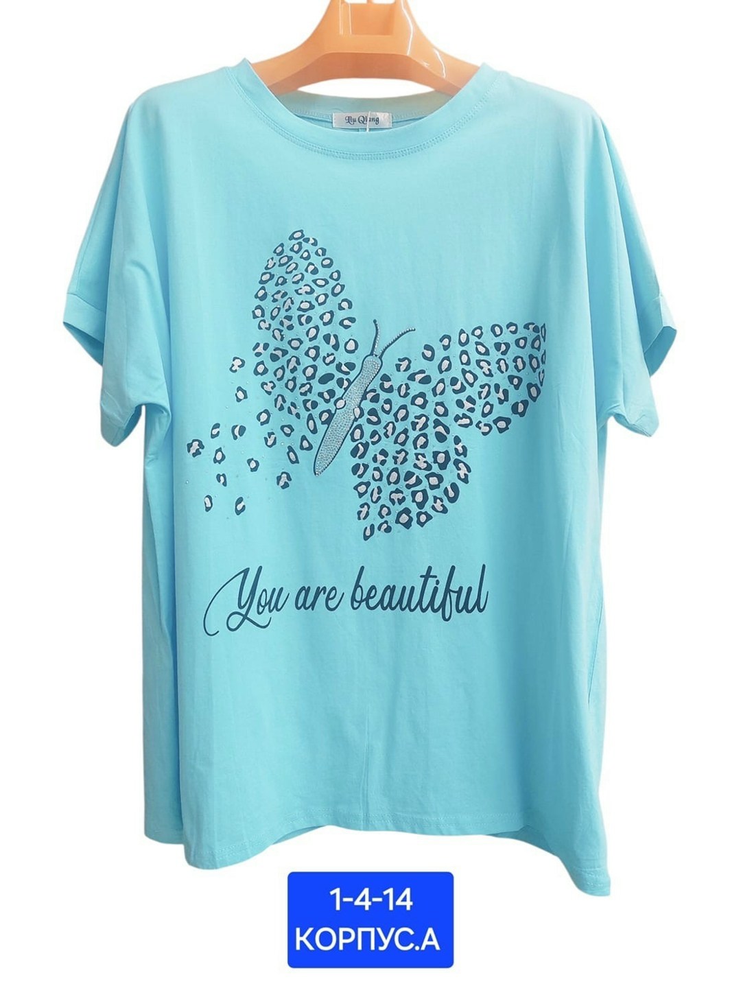 футболки женская,футболки женские больших размеров,футболки и майки,футболки модные,женская майка
