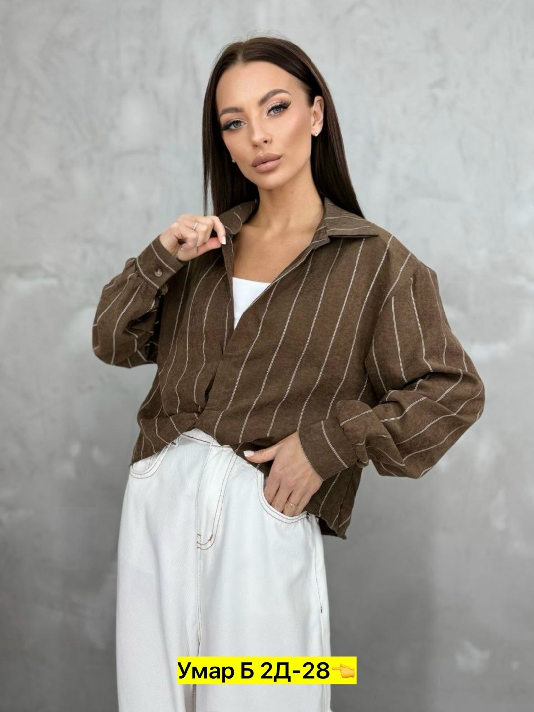 рубашка женская,женские блузки и рубашки,рубашка хлопок,стильные женские рубашки,блузка женская