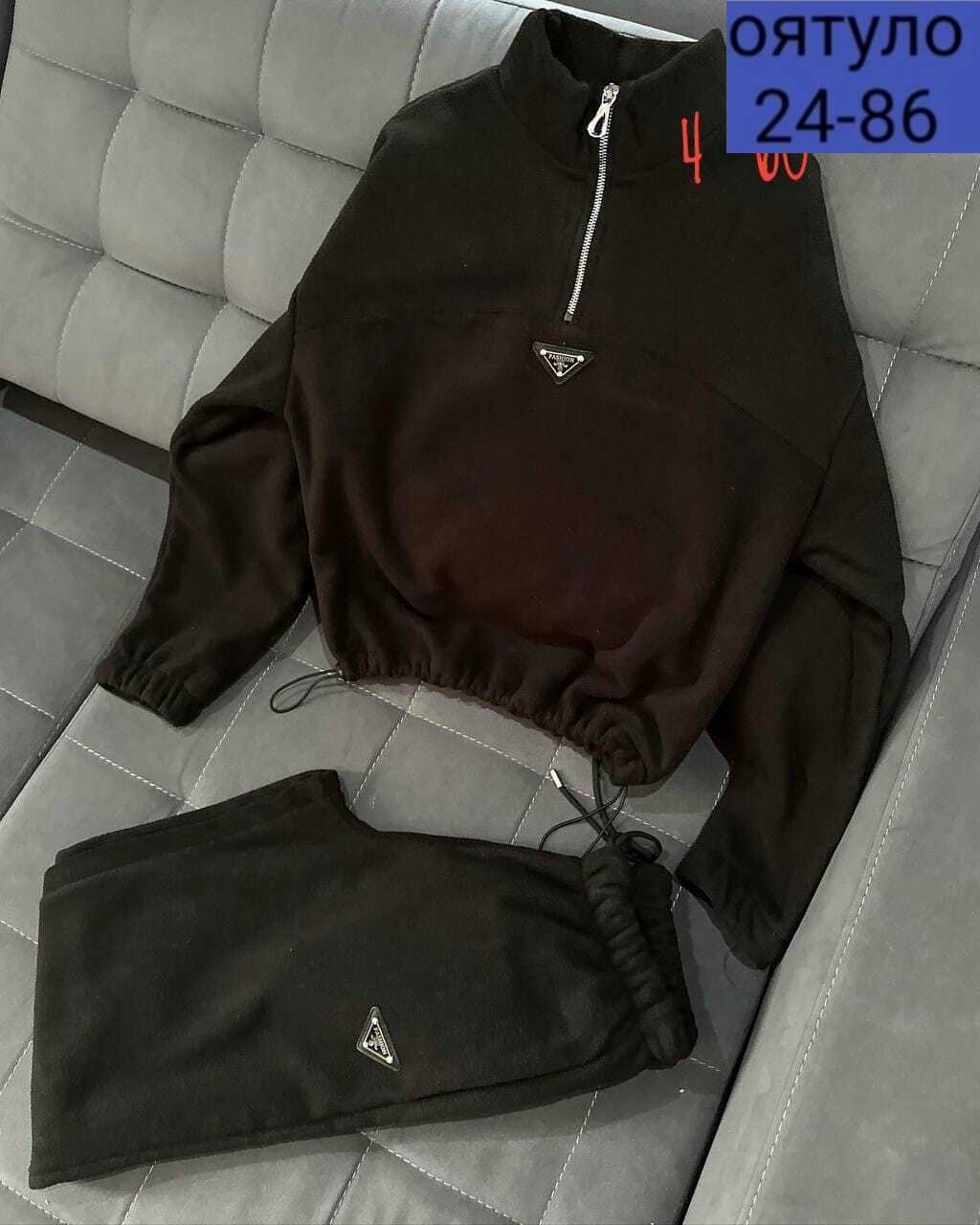 cпортивный костюм женский на флисе,женский костюм на флисе,cпортивный костюм теплый женский,женские костюмы спортивные,спортивные костюмы 2026