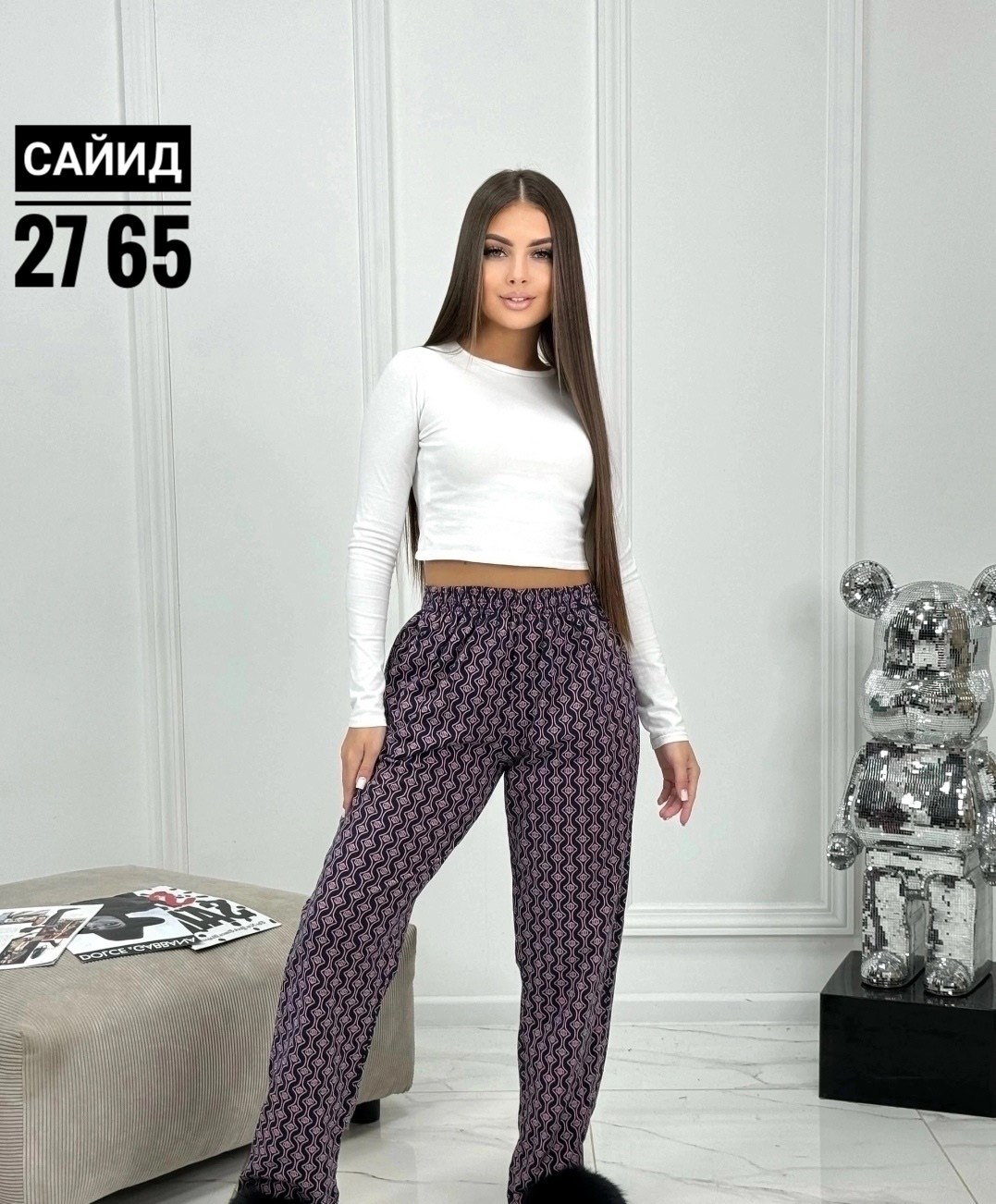 штаны домашние,женский брюки,женские штаны,пижама женская,брюки фиолетовые