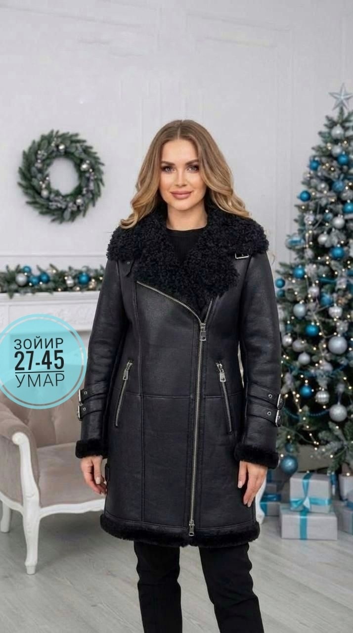 дубленка женская удлиненная,женская дубленка зимняя,дубленка авиатор женская удлиненная,дубленка женская,дублёнка авиатор женская удлиненная 2026