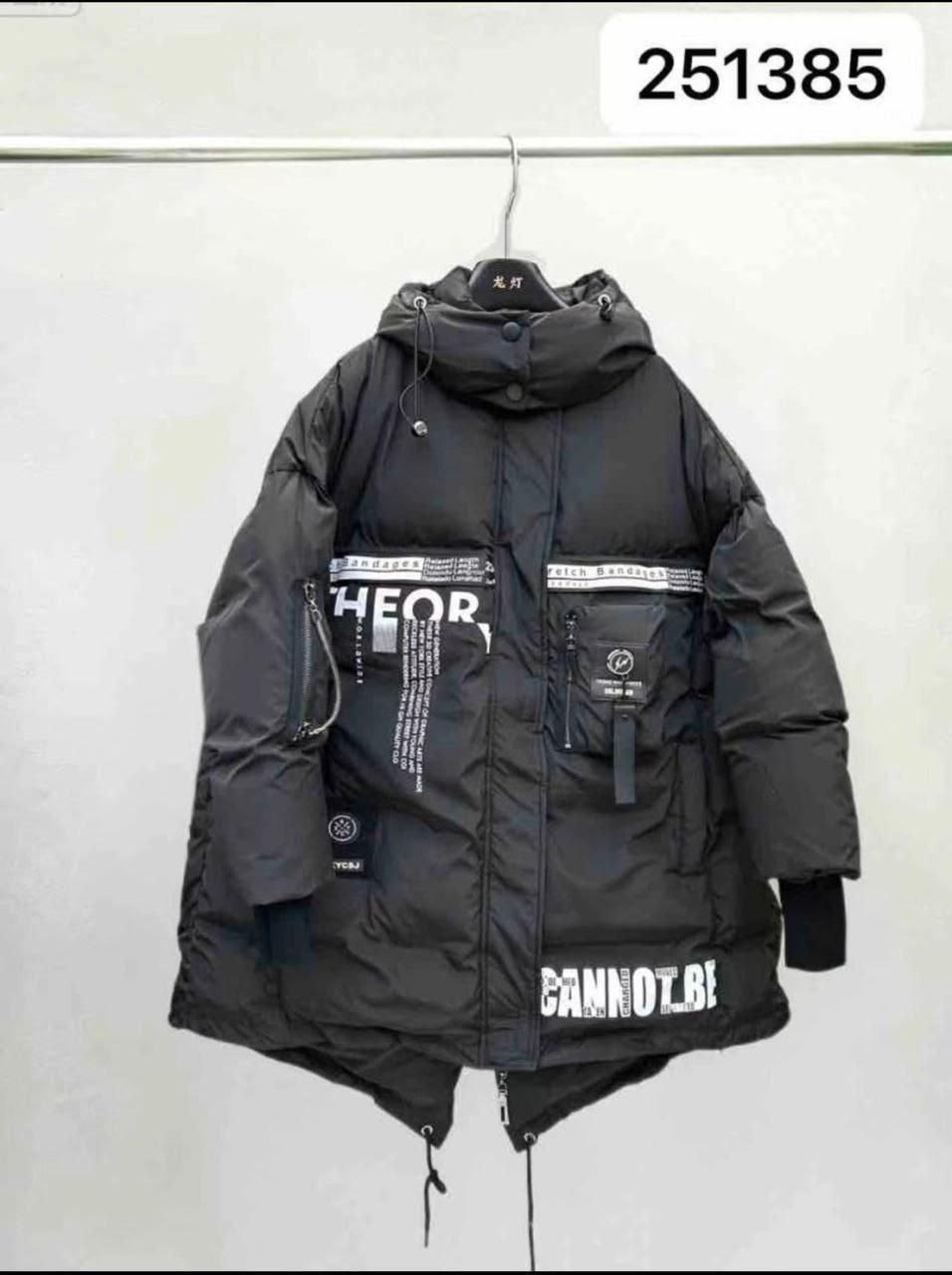 пуховик оверсайз,пуховик женский оверсайз,куртка оверсайз,куртка зимняя двухсторонняя оверсайз valber,пуховик женский