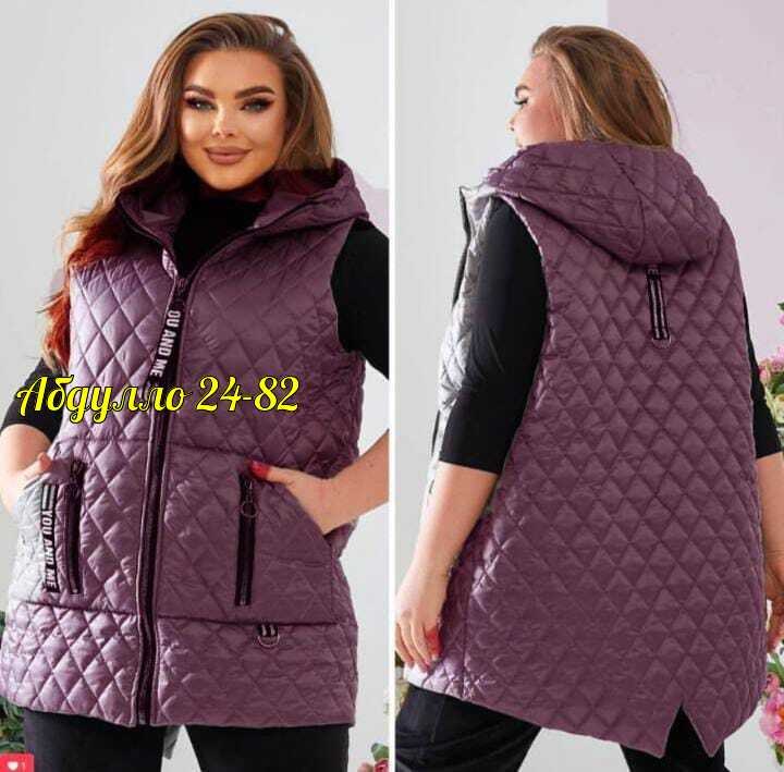 жилетка теплая больших размеров,жилетка женская больших размеров,жилет стеганный на синтепоне женский,демисезонная женская жилетка,демисезонная жилетка