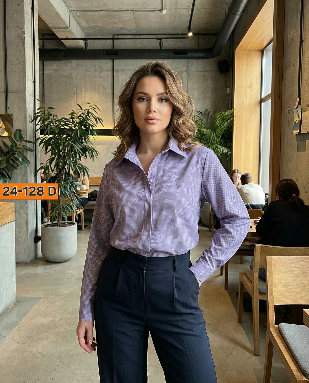 женская блуза,блузка классическая,брюки грация стиля,женская блузка,женские брюки