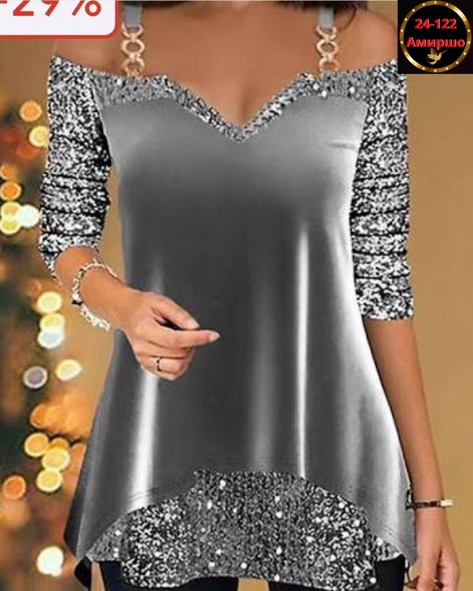 женская кофта,блузка женская,кофточка женская,кофточка,кофточка люрекс