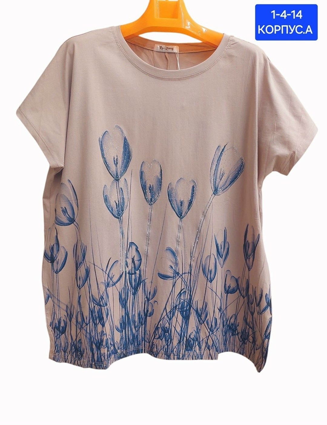 женская футболка больших размеров,женская футболка,женская футболка ,кофта женская,футболка хлопок