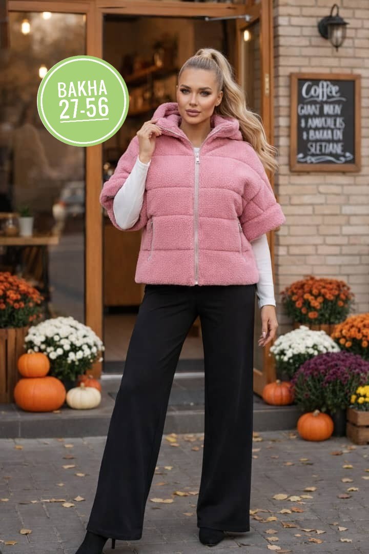 куртка женская,куртка,стильная куртка,куртка демисезонная,куртка женская короткая