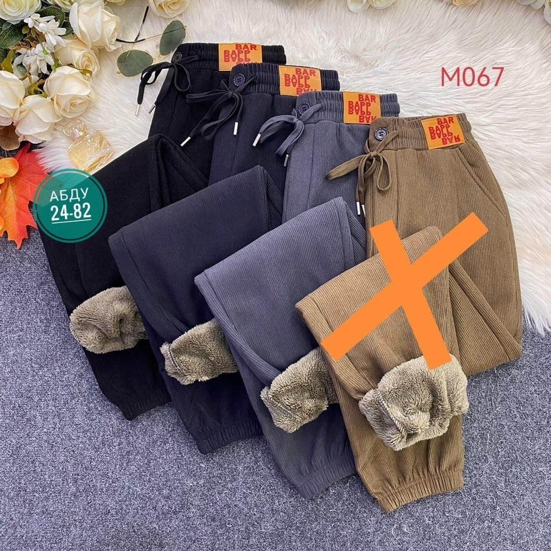 зимние теплые брюки,брюки зима,плюшевые широкие брюки из кашеки,флисовые брюки,теплые брюки