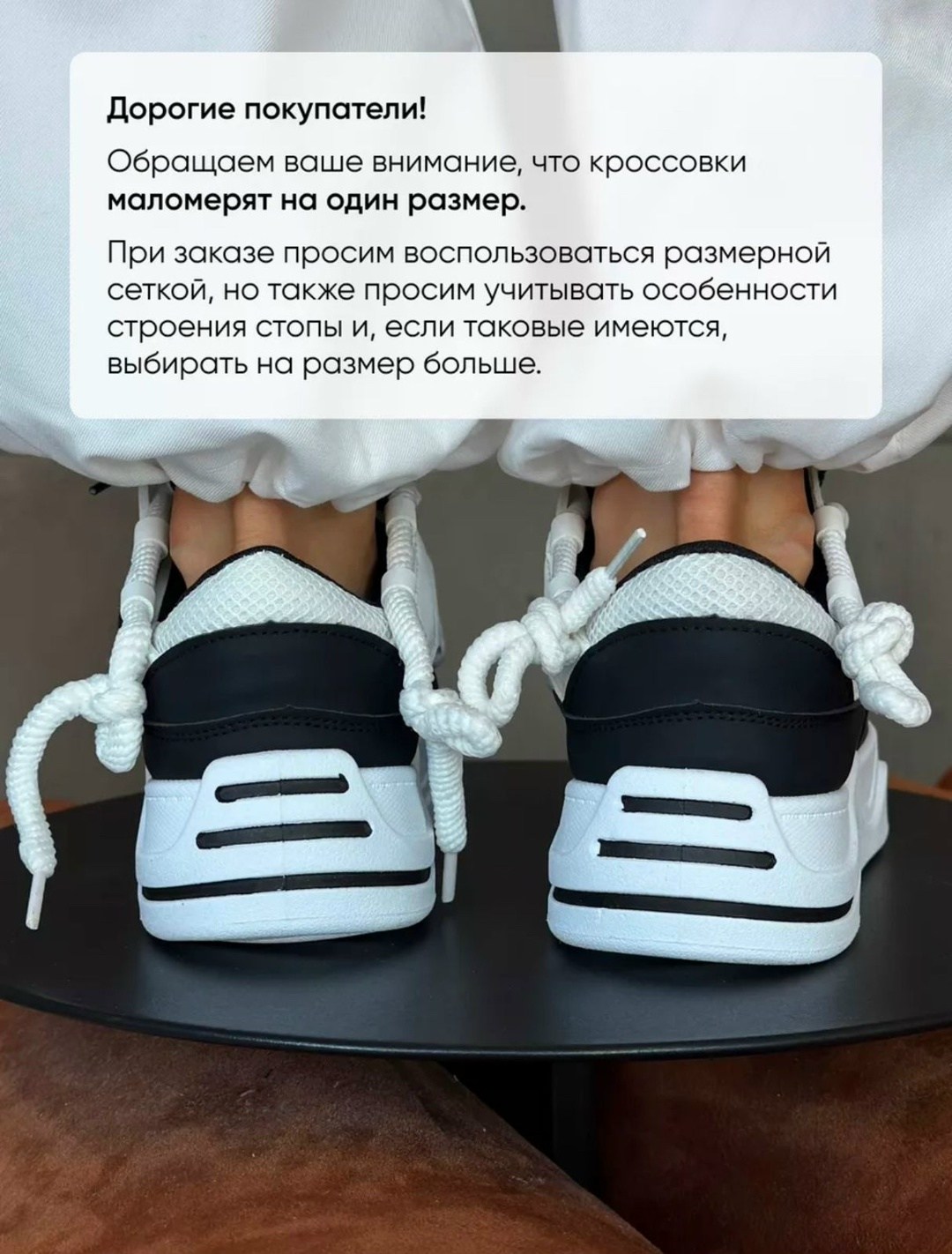 кроссовки летни,,кроссовки женскиe,кроссовки весенние,кроссовки женские на высокой платформе