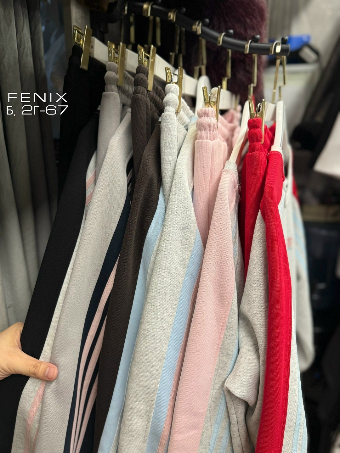 свитшот женский,кофта женская,женский костюм,спортивный костюм