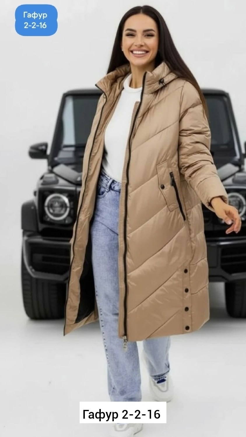 женские пуховики,куртка женская зимняя,пуховик куртка зимний,женская куртка,удлиненная зимняя куртка