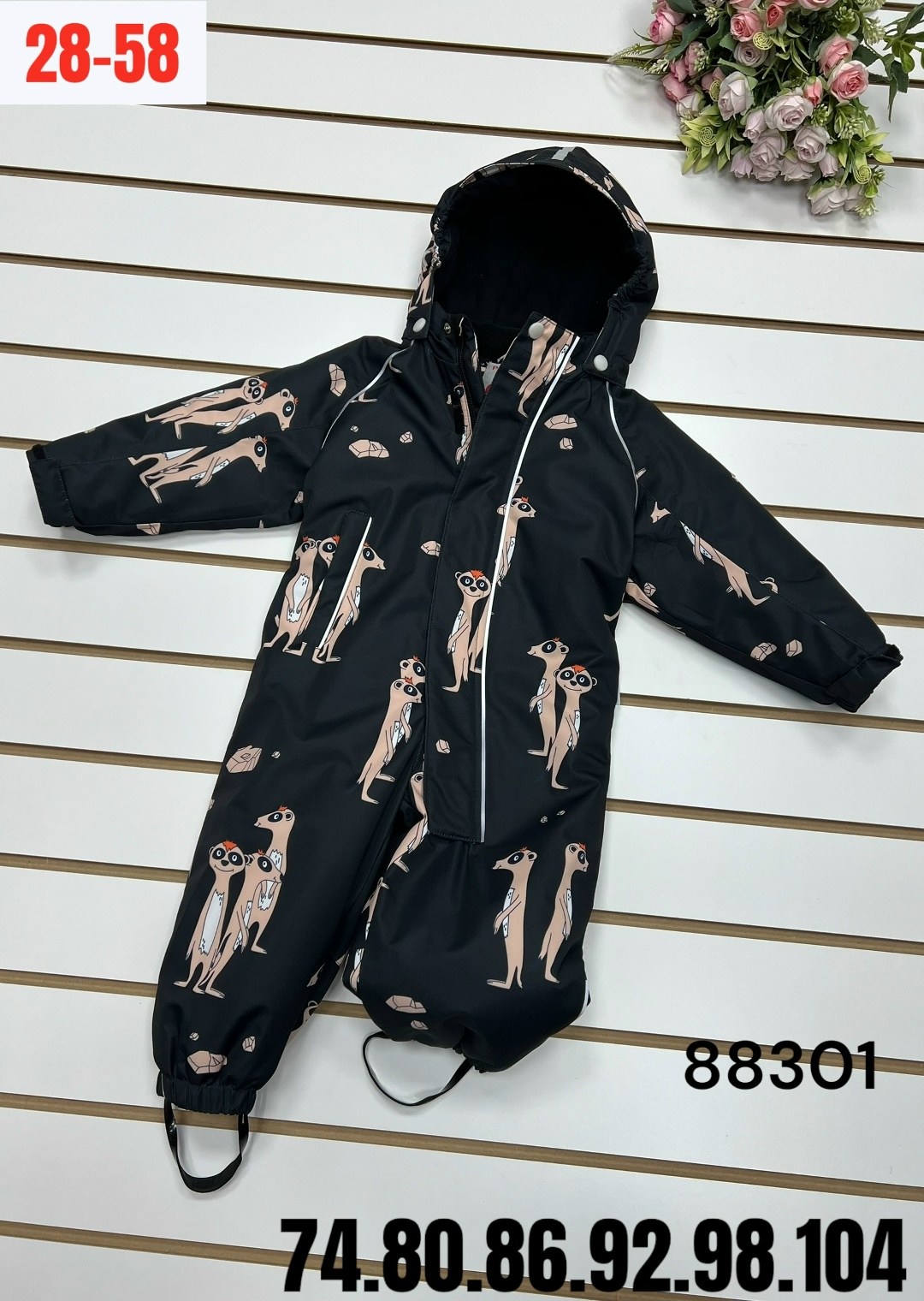 комбинезон детский,детские комбинезоны,комбинезон весна,pogo kids комбинезон демисезонный,комбинезон осень