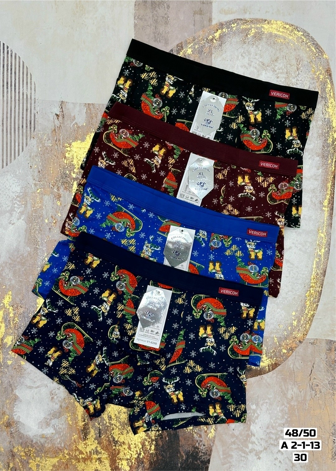 комплект трусов мужских,трусы мужские новогодние,трусы мужские,комплект трусов боксеров,мужские трусы комплект