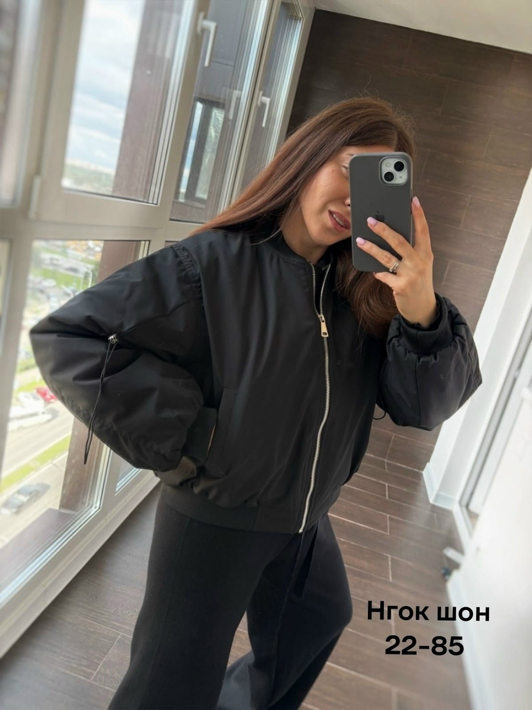 женская куртка,куртка-бомбер,куртка оверсайз,куртка бомбер оверсайз stpn wear,куртка весенняя бомбер оверсайз