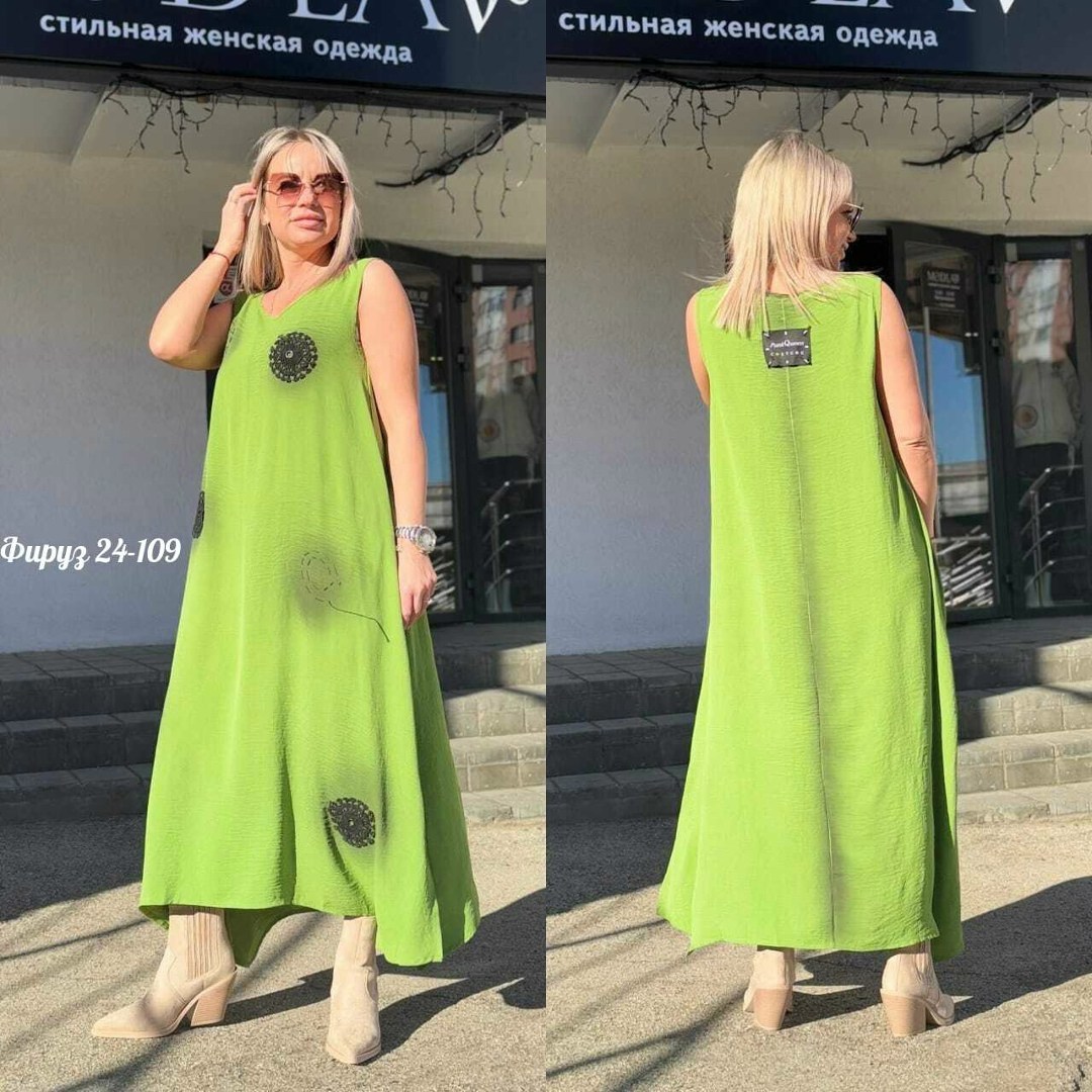 женское платье сарафан,платье сарафан,платье стильное,платье большие размеры,сарафан удлиненный