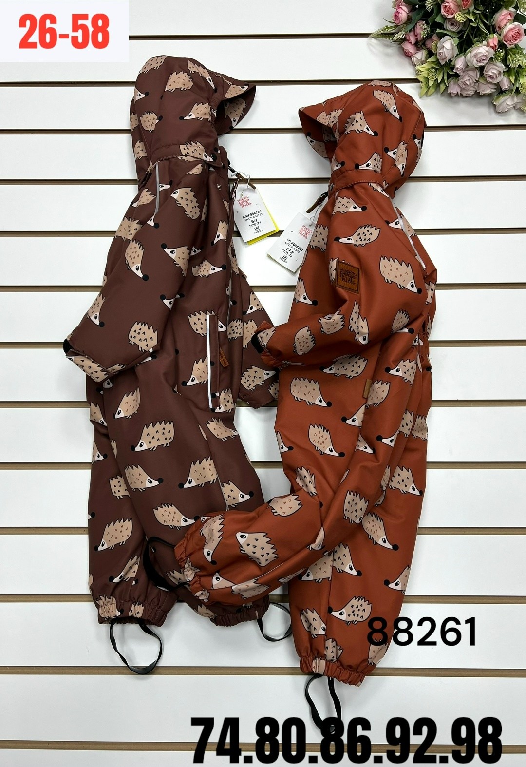 комбинезон весна,комбинезон детский,детский демисезонный комбинезон,комбинезон осень,демисезонный комбинезон