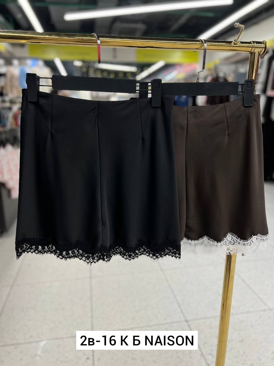 мода стиль,кожаная юбка,юбке,кофта с юбкой