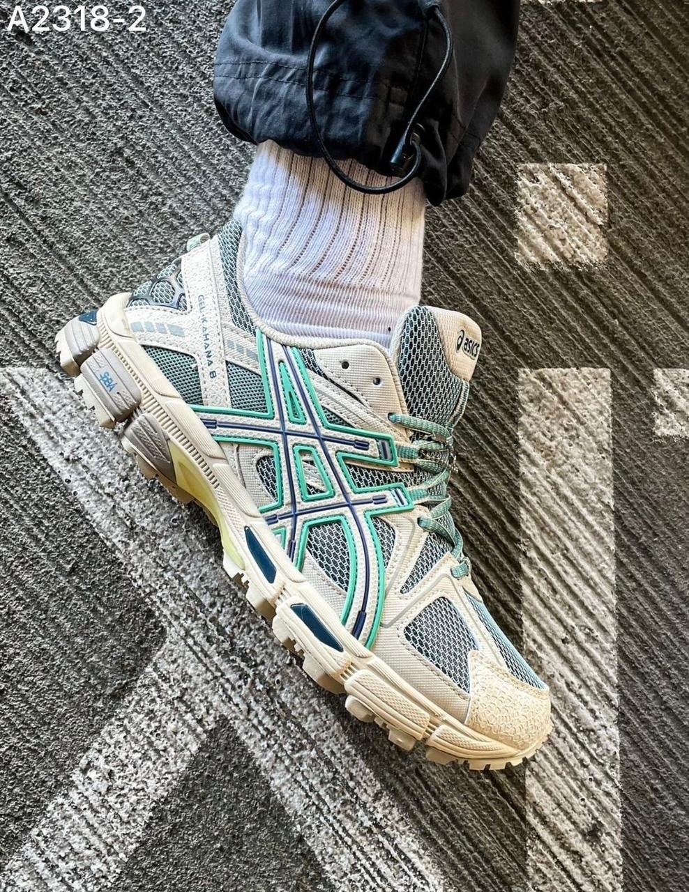 кроссовки asics gel kahana 8,asics gel kahana 8,кроссовки asics,кроссовки asics gel kahana,кроссовки asics gel kahana 8 asics