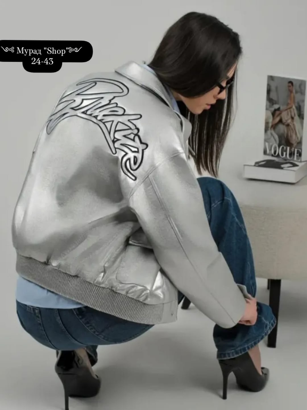 женская куртка,косуха оверсайз,куртка - косуха,куртка кожаная,куртка косуха оверсайз