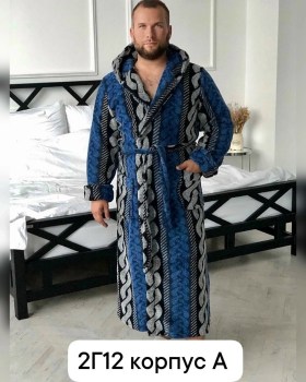 Домашняя одежда