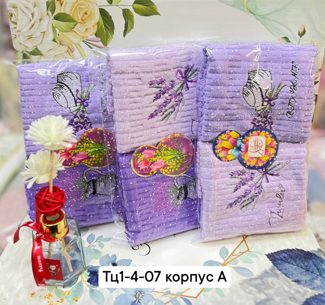 полотенце кухонное лаванда,полотенце кухонное набор 6 шт,кухонные полотенец микрофибра подарочный набор,полотенца для кухни,полотенца кухонные из микрофибры набор