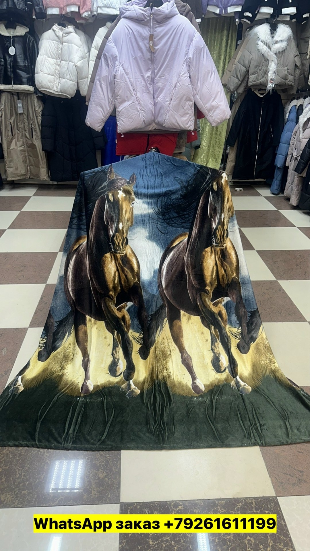 плед,плед и покрывало,плюшевое одеяло,теплое одеяло,покрывала