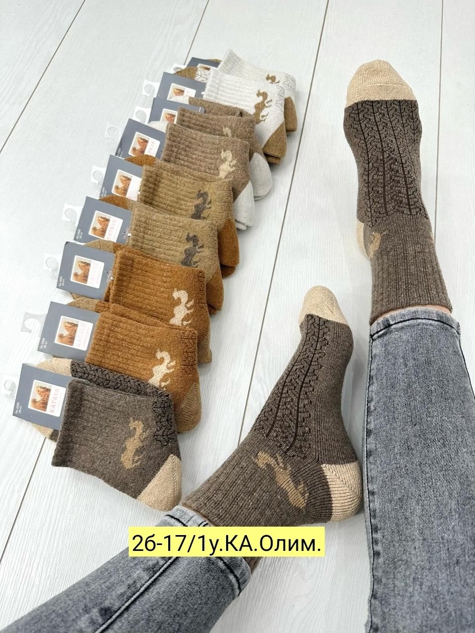 носки из верблюжьей шерсти 10 пар,носки из верблюжьей шерсти,женские носки из верблюжьей шерсти,женские носки теплые,женские шерстяные носки