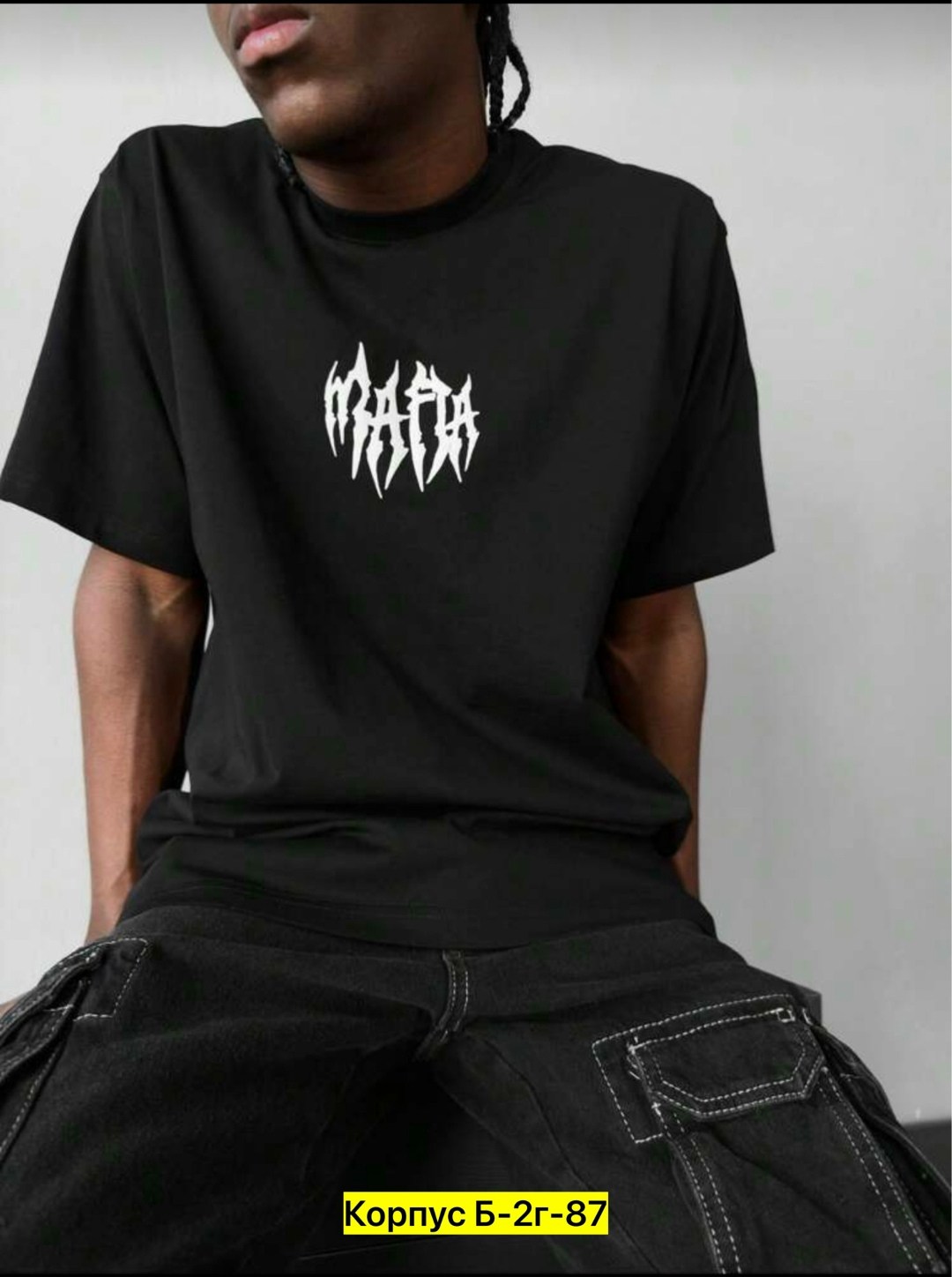 дизайн футболки,мужская футболка,футболки оверсайз мужские,футболка с принтом