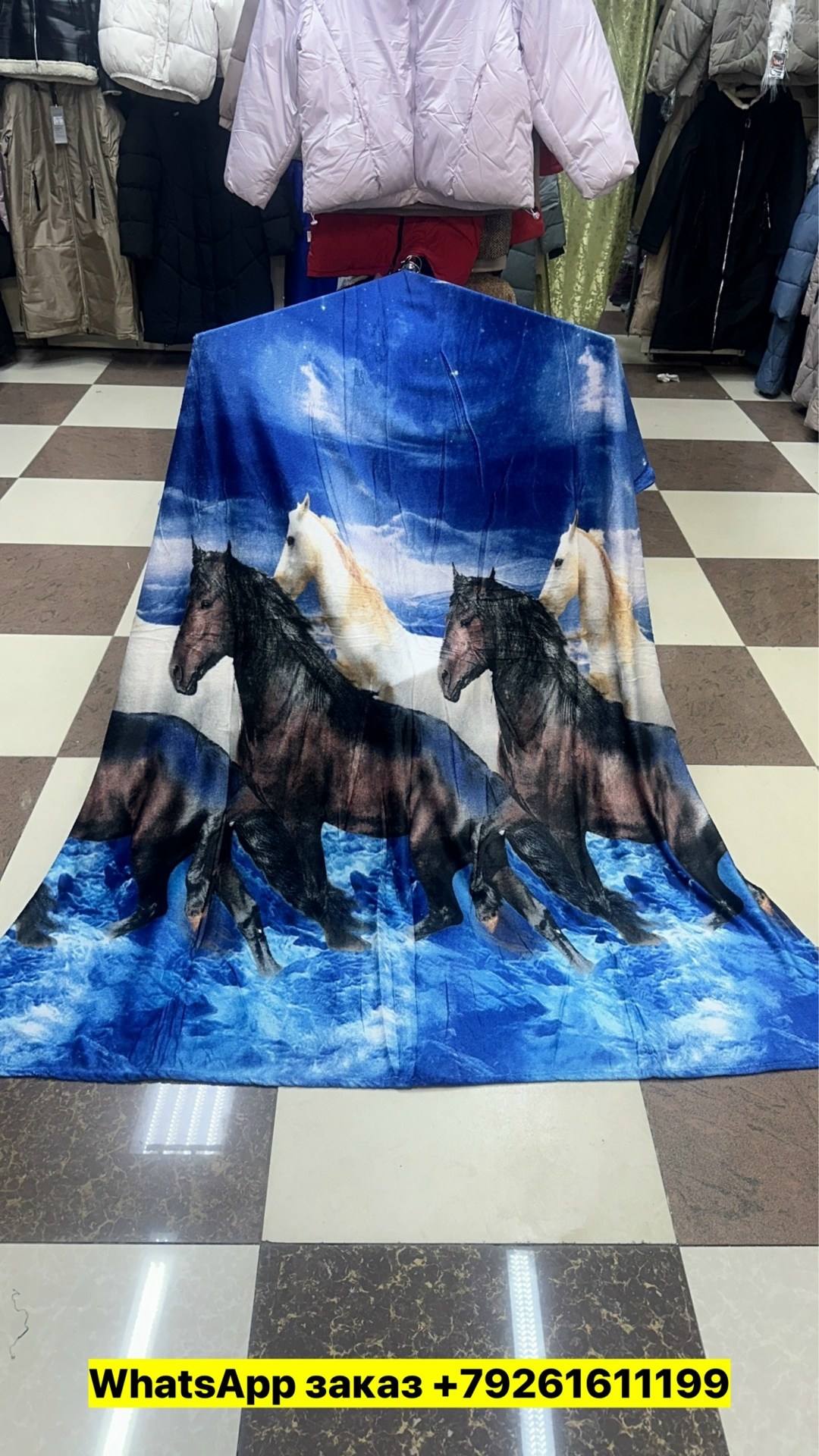 плед,покрывала,плюшевое одеяло,покрывала на кровать,плед новогодний