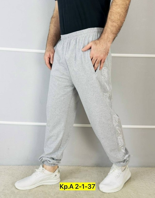 спортивные брюки,спортивные штаны,брюки спортивные мужские,спортивные брюки спортивные штаны,штаны спортивные мужские