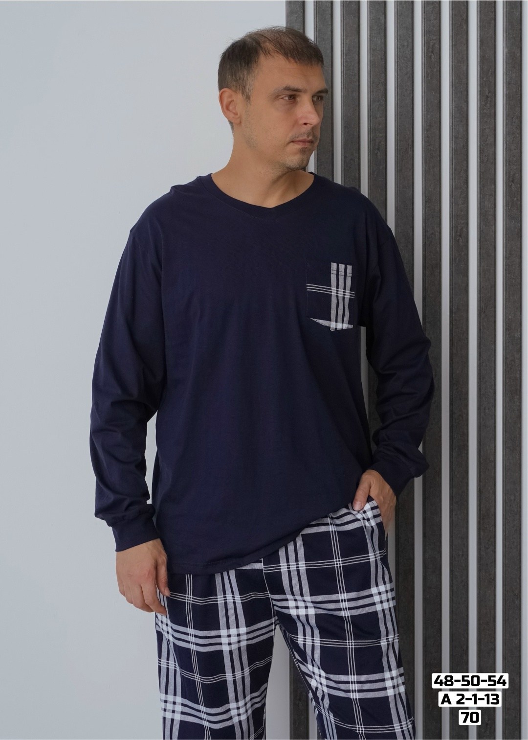 мужские пижамы,пижама мужская с брюками,пижама мужская с брюками "горец",трикотажные мужские пижамы,пижама для мужчин