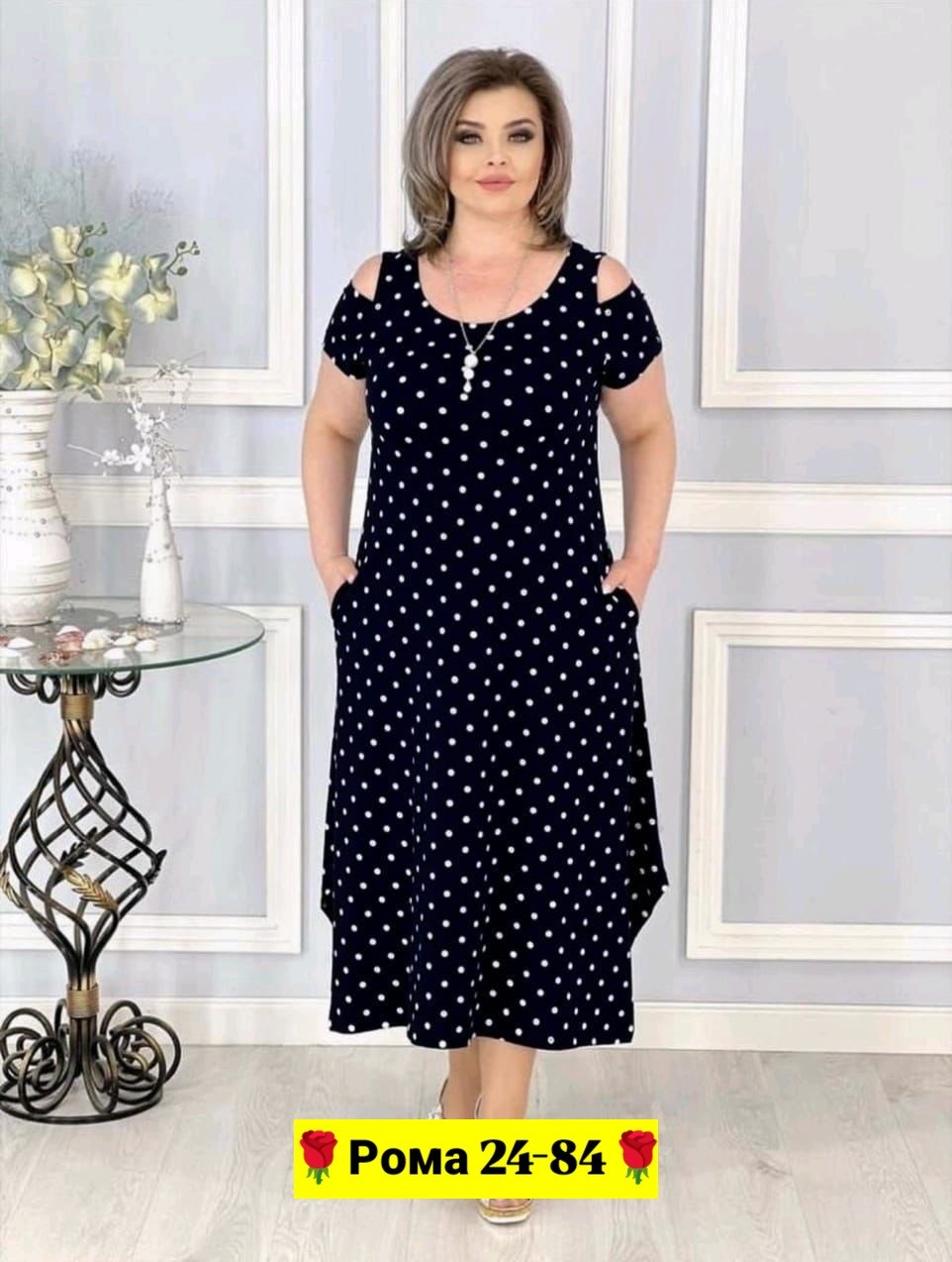 платье женское,платье большие размеры,свободное платье больших размеров,повседневные платья,платье больших размеров