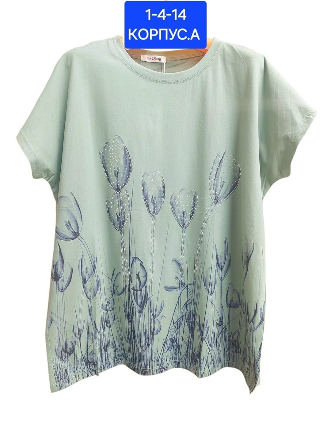 женская футболка больших размеров,женская футболка,женская футболка ,кофта женская,футболка хлопок