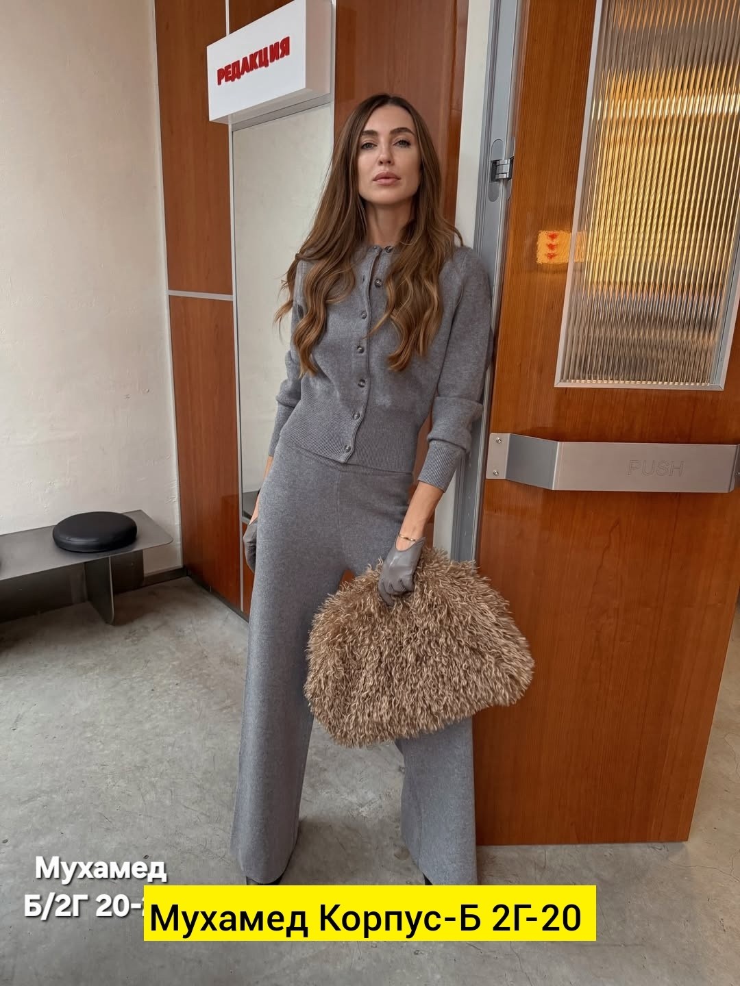 трикотажный костюм двойка с юбкой вязаный aniri&belg,костюм вязаный трикотажный теплый с брюками et more,трикотажный брючный костюм,костюм двойка кашемир,трикотажный костюм