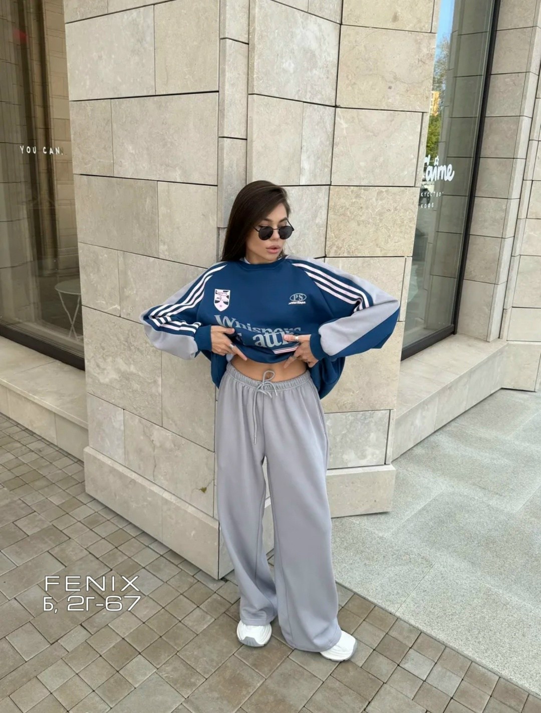 свитшот женский,кофта женская,женский костюм,спортивный костюм